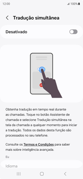 Samsung Android 14 Samsung Android 14