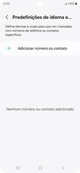 Samsung Android 15 Samsung Android 15