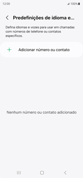 Samsung Android 14 Samsung Android 14